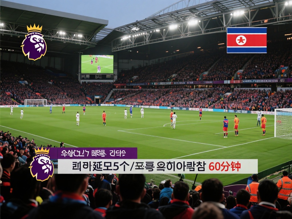 稳住阵脚 稳住阵脚