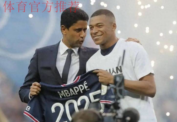 索赔36亿元！巴黎官方怒怼姆巴佩：欺人太甚了 无视和解 持续攻击