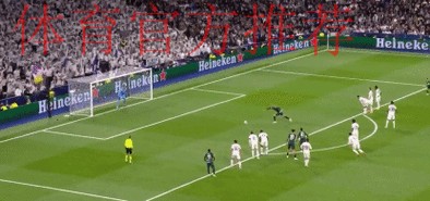 欧冠:哈兰德点射罗德里戈破荒 曼城2-1逆转皇马 欧冠:哈兰德点射罗德里戈破荒 曼城2-1逆转皇马