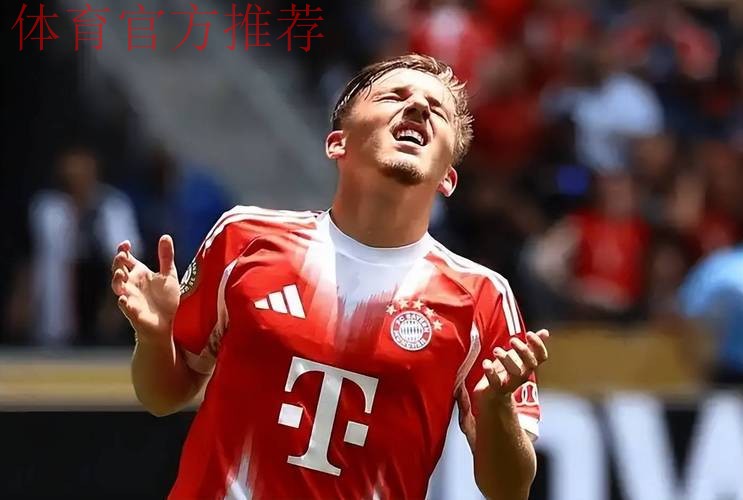 42号有魔力?17岁拜仁小将卡尔在欧冠和德甲连场进世界波 42号有魔力?17岁拜仁小将卡尔在欧冠和德甲连场进世界波