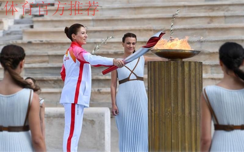 冬奥火炬抵达佛罗伦萨